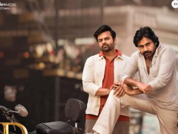 Pawan Kalyan’s « Bro The Avatar » Leaked in HD Online : Tamilrockers, Filmywap, et d’autres offrent des téléchargements gratuits !