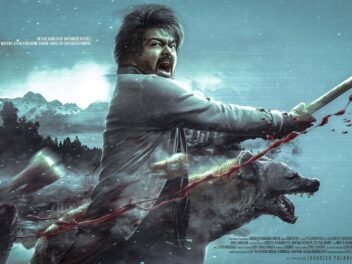 LEO : la première image dévoilée : Vijay est-il un dieu divin ou un démon redoutable ?