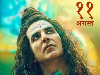 Dernières nouvelles : La CBFC joue la carte de la sécurité après la controverse d’Adipurush et renvoie le film OMG Oh My God 2 d’Akshay Kumar à un comité de révision.