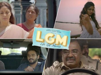 La première production de MS Dhoni dévoile son teaser : « Let’s Get Married » promet un divertissement familial délicieux