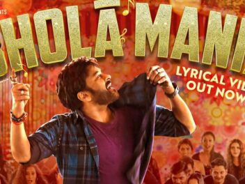 Bhola Shankar : La première chanson du film, intitulée Bhola Mania, est interprétée par Chiranjeevi, qui présente ses mouvements caractéristiques.